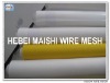 High tension silk screen printing mesh