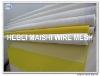 High tension strength screen printing mesh