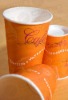 Hight quality paper cup