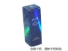 Hologram Laser Metallized box( cosmetics packing)