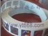 Hologram dish stickers anti-counterfeiting printing