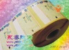 Hologram hot stamping anti-counterfeiting label