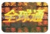 Hologram hot stamping anti-counterfeiting label