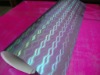 Holographic Gift Wrapping Paper