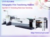 Holographic Image Transfer Machine