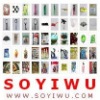 Home Supply - BOTTLE - 7487 - Login Our Website to See Prices for Million Styles from Yiwu Market