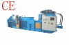 Horizontal Automatic Baler Machine