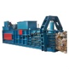 Horizontal Automatic Baler Machine ,automatic baler machine