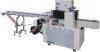 Horizontal Automatic Packaging Machine