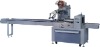 Horizontal Automatic Wrapper packing machine