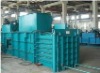 Horizontal Balers for PET Bottles,PET bottles baling machine