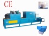 Horizontal Delicated Bagging Machine for Sawdust