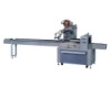 Horizontal Flow Wrap Sealing Machine HX-560