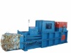 Horizontal Hydraulic Paper Baler Press