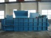 Horizontal Paper baler  recycling baler  waste recycling baler