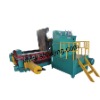 Horizontal Scrap Metal Baler Machine