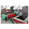 Horizontal Scrap Metal Press Machine