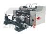 Horizontal Type High-speed Automatic Slitting machine(Separating and cutting machine)