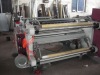 Horizontal Type Paper Slitting Machine(Separating and Cutting Machine)