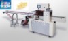 Horizontal automatic food packing machinery