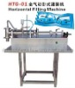 Horizontal bottle filling machine semi automatic