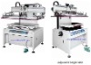 Horizontal-elevating precision Screen Printer(A)