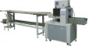 Horizontal flow packing machine/high speed/multifuntiion/ZS200