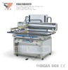 Horizontal-lift Small Screen Printing Machine Series