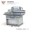 Horizontal-lift screen printing machine for ribbon FB-12060