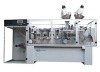 Horizontal powder sachet packing machine (sachet packaging machine)