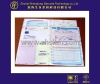 Hospital payment list form sheet ----SL652