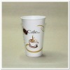 Hot CAFE 16oz Single Wall  Paper Coffee Cups