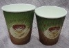 Hot Coffee Paper Cup