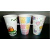 Hot Coffee Paper Cups