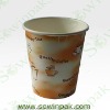 Hot Drink Coffee Cups