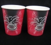 Hot Drink Cups