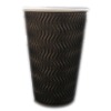 Hot Drink Paper Cup