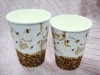 Hot Drink Paper Cup