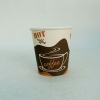 Hot Drink Paper Cup 7oz