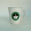 Hot Drink Paper Cup 7oz with handle