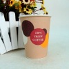 Hot Drink Paper Cup 9oz