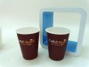 Hot Drink Paper Cup 9oz