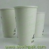 Hot Drinking Paper Cups