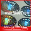 Hot Holographic anti-fake adhesive label