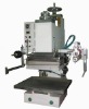 Hot Stamping Machine