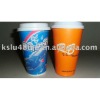 Hot coffee paper cups 16oz