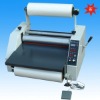 Hot&cold roll laminator   FM450