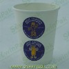 Hot drink cups