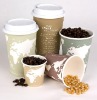 Hot drink disposable paper coffee cup