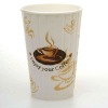 Hot drink paper cup